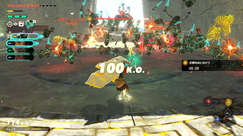 《塞尔达无双封印战记》预购特典大揭秘，独家福利抢先看！