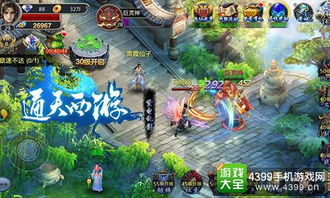 通天龙传奇还能玩吗？2024高爆私服版本推荐+独家攻略大全