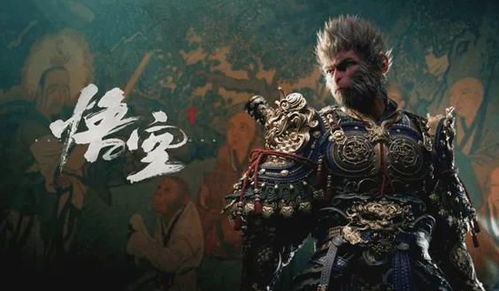 《黑神话悟空》第三回葫芦获取攻略：一探葫芦秘境新玩法