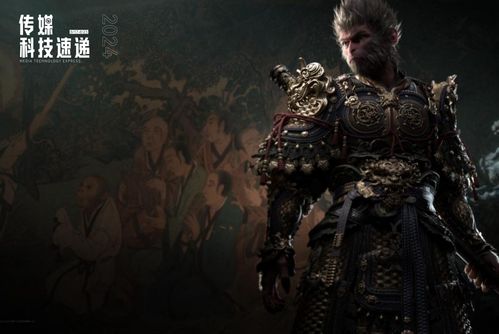 《黑神话悟空》幽魂保姆级攻略：高效打法解析，轻松掌控战局