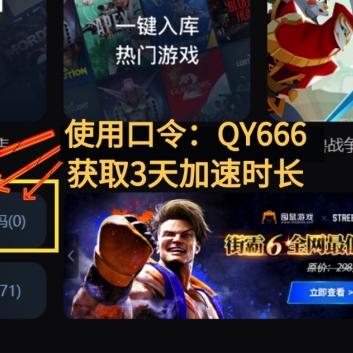 《黑神话悟空》独家攻略：NPC位置与支线任务解析秘籍