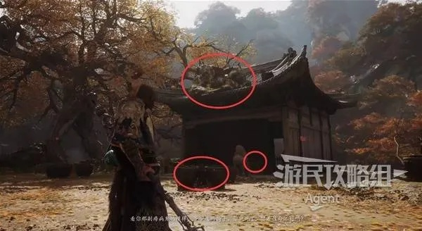 《黑神话悟空》全攻略揭秘：支线、隐藏与收集路线深度解析