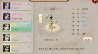 启元要塞攻略：简易守卫新策略，备战秘籍大揭秘