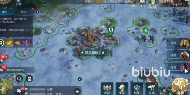 《世界启元》天空城竞速攻略：揭秘高效速度提升秘籍