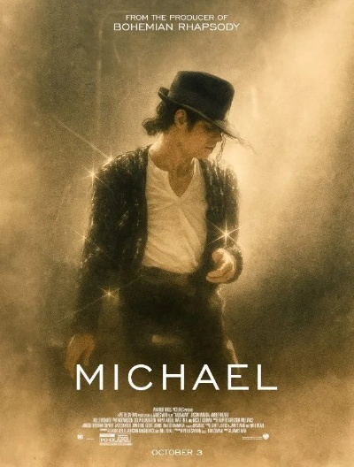 迈克尔侄子主演，传奇重生，杰克逊传记片首曝预告震撼来袭