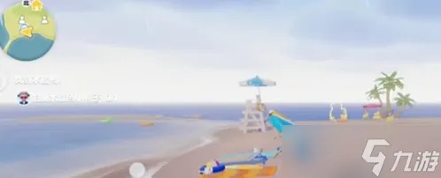 揭秘心动小镇沙滩乐园：湖蓝小鸭子新位置探险记