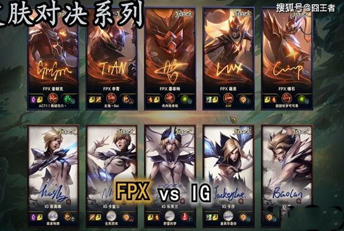 8月18日溜溜橡木藏匿地揭秘，萤石新位置一探究竟