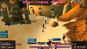 《魔兽世界》11.0前夕奶萨天赋攻略：深度解析与高效奶技传授