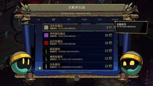 《鸣潮》追月节攻略：月华如愿玩法深度解析，解锁全新游戏体验