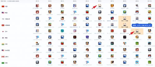 《原神》5.0版本原石大揭秘：抽卡改如何轻松翻倍？