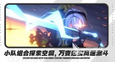 青衣养成攻略：解锁《绝区零》1.1版本新境界