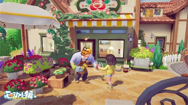 《心动小镇》8月17日独家攻略：溜溜橡木、萤石宝藏新发现