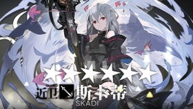 命运方舟：伊利亚坎之音，谱写荣耀新篇章