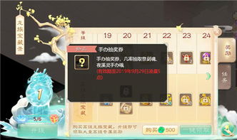 刀耕火焚核心技巧深度解析，绝区零全新玩法价值攻略