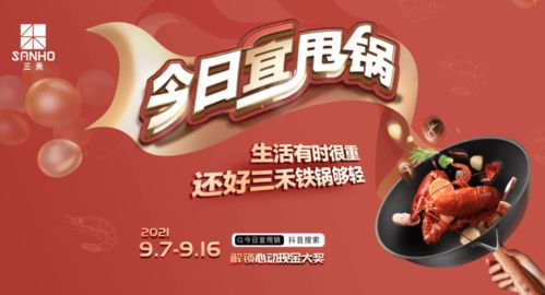 夜市翻牌之夜活动攻略：轻松解锁参与秘籍