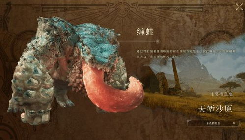 斩斧新招式揭秘：荒野狩猎利器升级解析