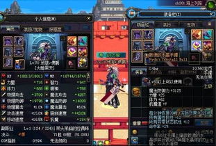 《鸣潮》声骸分解攻略：深度解析与价值挖掘