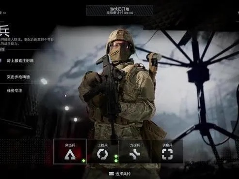 极限三排16杀！《三角洲行动》危险行动独家揭秘攻略