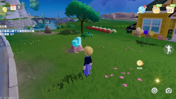 8月15日心动小镇溜溜橡木藏匿地及萤石新坐标揭晓