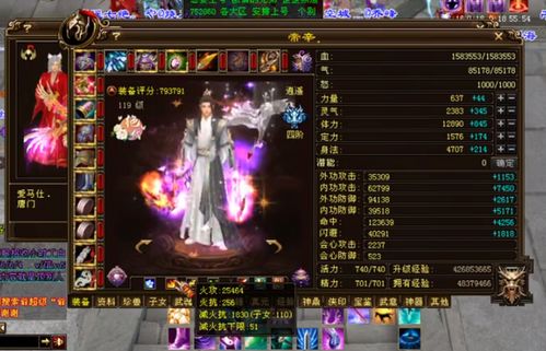 天龙八部私服峨眉80春花秋月怎么玩？3个实战细节让你成奶量天花板！