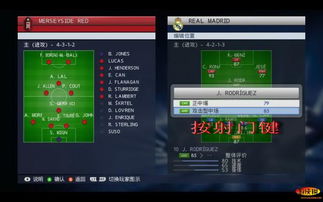 《SNAPSNAP》实况揭秘：深度解析游戏技巧与策略