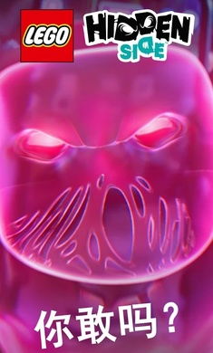 8月14日溜溜橡木藏匿地揭秘，萤石宝藏新线索揭晓