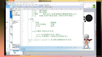 《颂钟长鸣》一修大师修改器，深度解析与高效使用指南