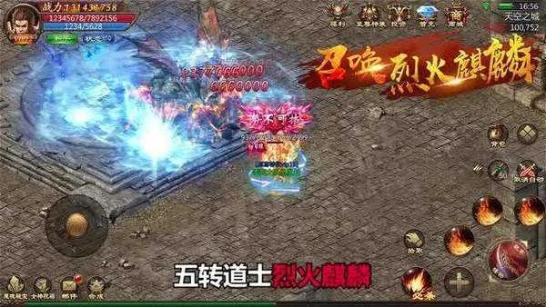 乱世狂花私服还能爽玩？2025最新高爆版本+独家打金攻略（老玩家实测）