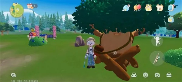 心动小镇奇遇记：溜溜橡木与无瑕萤石宝藏寻踪