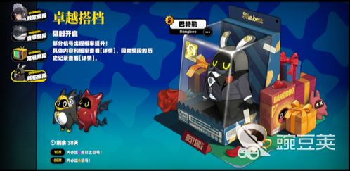 《绝区零》邦布攻略：深度解析，打造最强战力指南