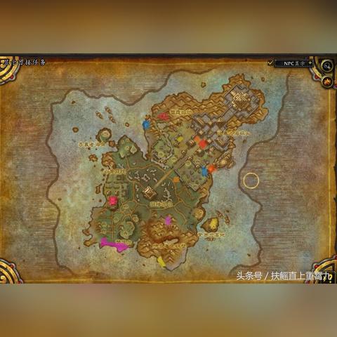 熊猫人团本独享！11.0前夕坐骑获取攻略全解析