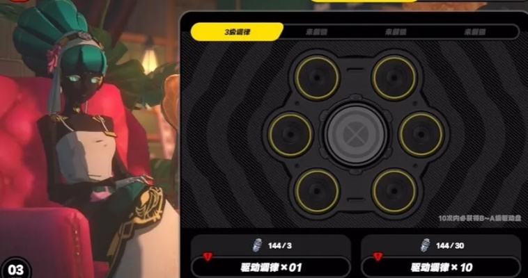 《绝区零》黄金城全攻略：解锁邦布城秘境新篇章