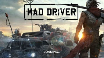 《创世战车》官网揭秘：探索全新游戏体验之旅