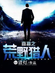 《荒野猎人》太刀新招式揭秘：极致剑舞新境界