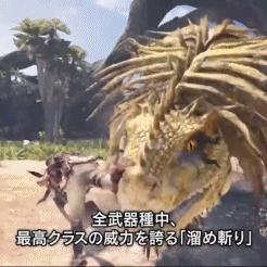 《怪物猎人荒野》操虫棍新绝技揭秘，荒野狩猎新篇章！