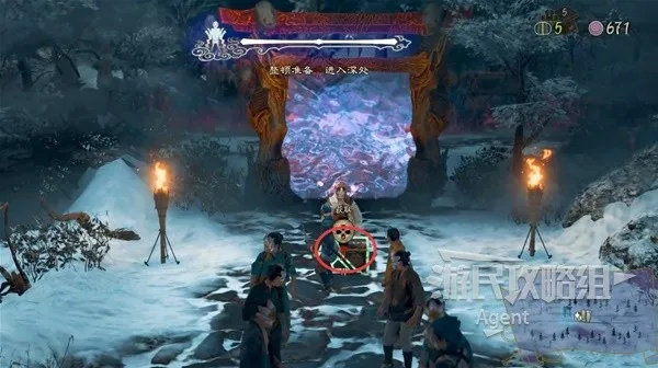 《祇女神之路》宗咒攻略揭秘：高效打法新技巧解析