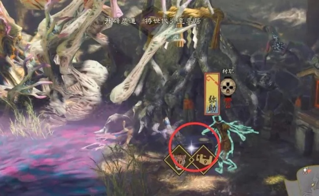 《祇女神之路》高效佛法僧攻略：掌握全新打法，轻松制胜之道