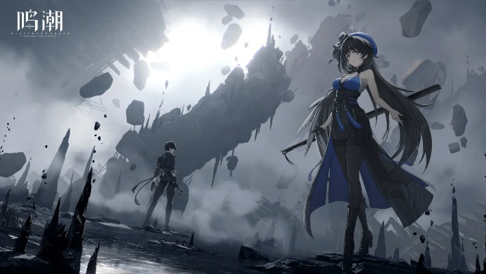 《鸣潮》新角色折纸深度解析：揭秘1.2版本强度突破新境界