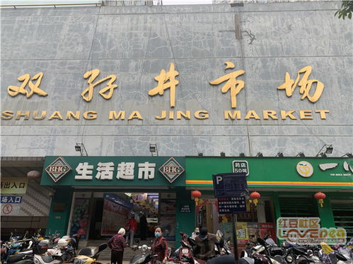 赛博养老新潮流，提前体验“让我退休”生活