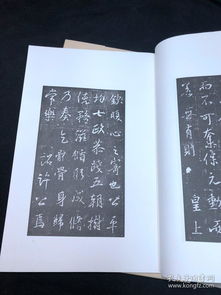 三生石碑谜题攻略：深度解析《纸嫁衣7》第四章解密技巧