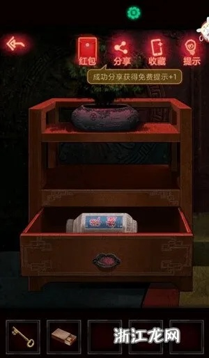 寿鞋功效揭秘：解锁《纸嫁衣7》第一章神秘力量