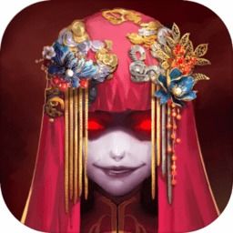 《纸嫁衣7》全攻略揭秘：解锁隐藏剧情，体验沉浸式解谜之旅