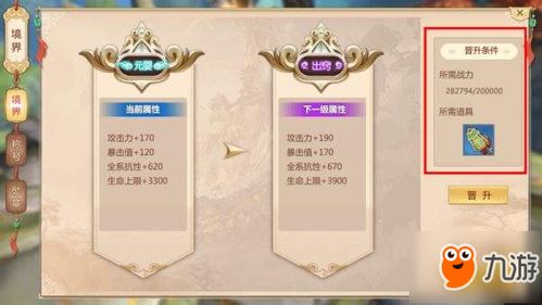 玉壶青冰属性解析：青衣专武新境界，特效升级解析！