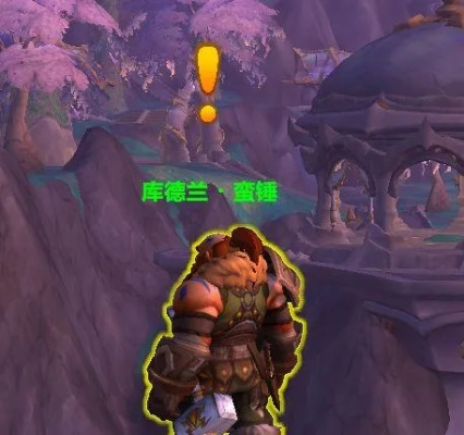 《魔兽世界》驭雷者幻化全配色攻略，轻松解锁新技能！