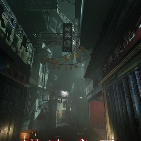 纸嫁衣7三有人员中心入口攻略，解锁神秘管理中心新玩法