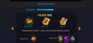 天龙维护时间别瞎等！私服版本更新黄金窗口+攻略获取技巧全公开