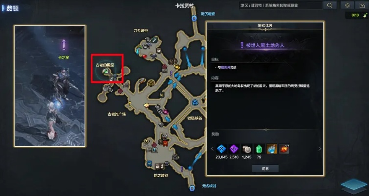 《命运方舟》排火攻略：掌握核心技巧，轻松应对危机新策略