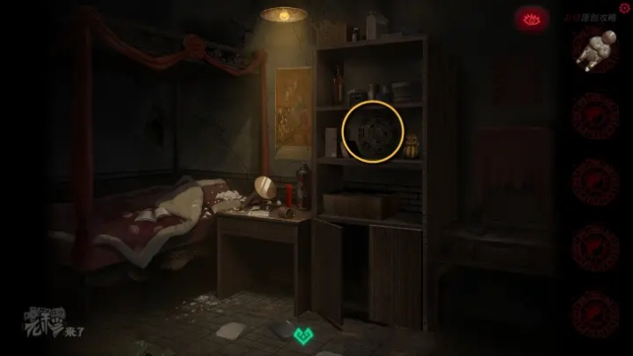 《纸嫁衣7》第二章谜题攻略：解锁神秘新线索