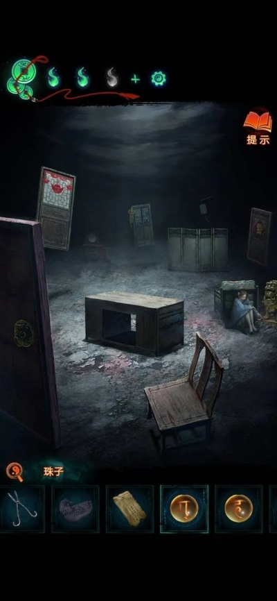 《纸嫁衣7》第五章返殃之谜深度解析，解锁全新解谜技巧