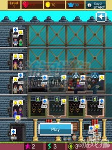 温馨感动RPG《团地日和》全新中文版，Demo免费体验，情感共鸣升级